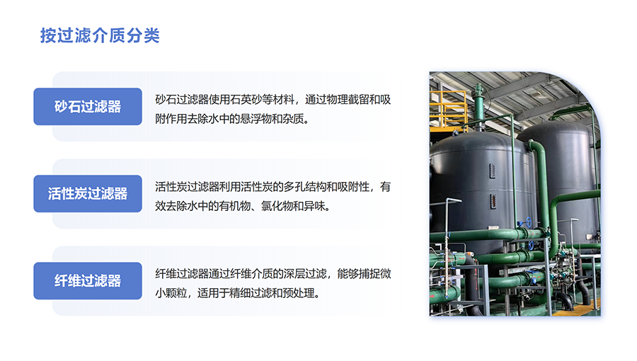 ຣ|(zh)_ϴ_ѭh(hun)ˮ^VO(sh)SO(sh)ƈD