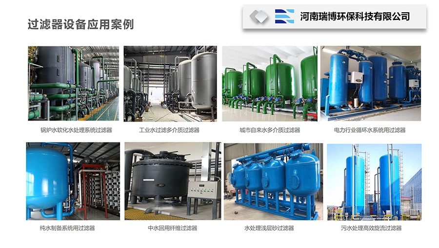 ຣ|(zh)^V|wSwSwS٣\ɰ|ʯӢɰ|̿^V|ѭh(hun)ˮ|sˮϵy(tng)^VO(sh)𲩭h(hun)SңðD