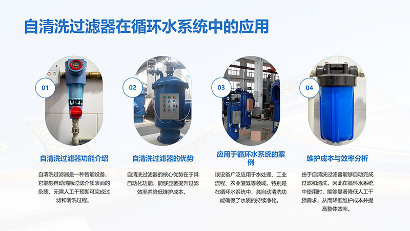 Lϴ^Vѭh(hun)ˮI(y)ˮˮˮã^VO(sh)^Vs|(zh)ͨ_ϴܣ^VB͸ˮO(sh)S҈D