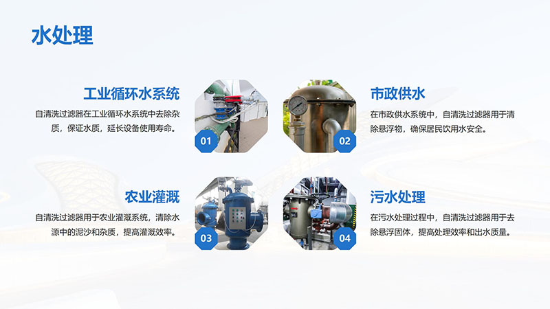 Lϴ^Vѭh(hun)ˮI(y)ˮˮˮã^VO(sh)^Vs|(zh)ͨ_ϴܣ^VB͸ˮO(sh)Sңˮ̎푪(yng)ÈD