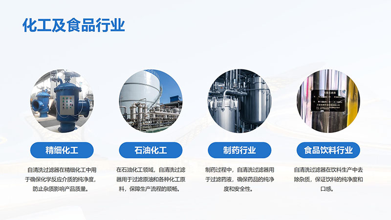 Lϴ^Vѭh(hun)ˮI(y)ˮˮˮã^VO(sh)^Vs|(zh)ͨ_ϴܣ^VB͸ˮO(sh)Sң(yng)ÈD