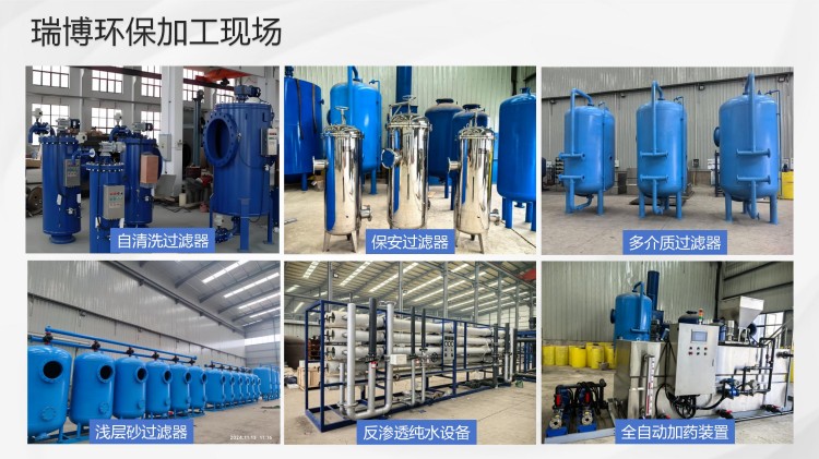 ѭh(hun)ˮI(y)ˮˮˮã^VO^Vs|ϴͨ_ϴܣ^VB͸ˮOSңӹF(xin)D