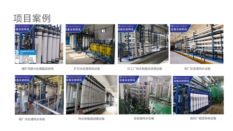 I(y)ˮ̎O(sh)ѭh(hun)ˮI(y)ˮˮˮã^VO(sh)S(xing)ĿD