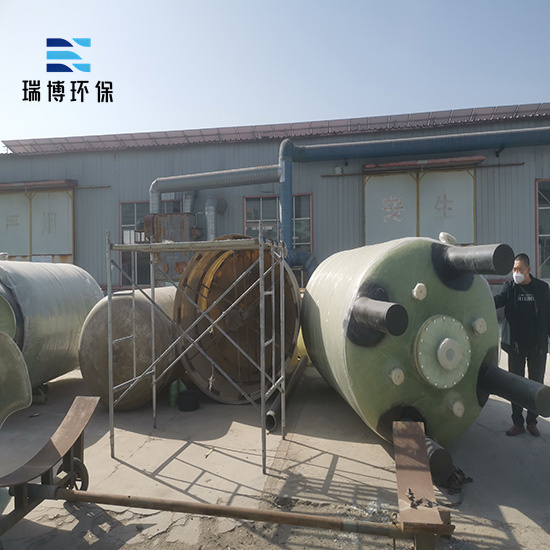 wS|ѭh(hun)ˮ|wS|^(gu)V|՚O(sh)|r(ji)|S