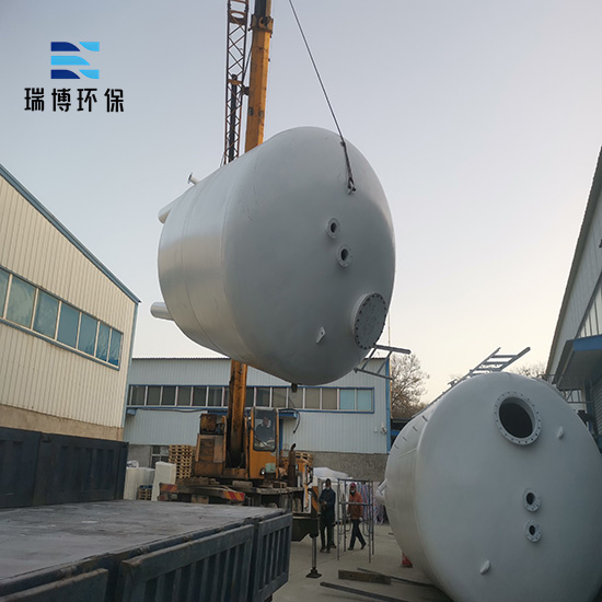 wS|ѭh(hun)ˮ|wS|^V|՚O(sh)|r(ji)|S