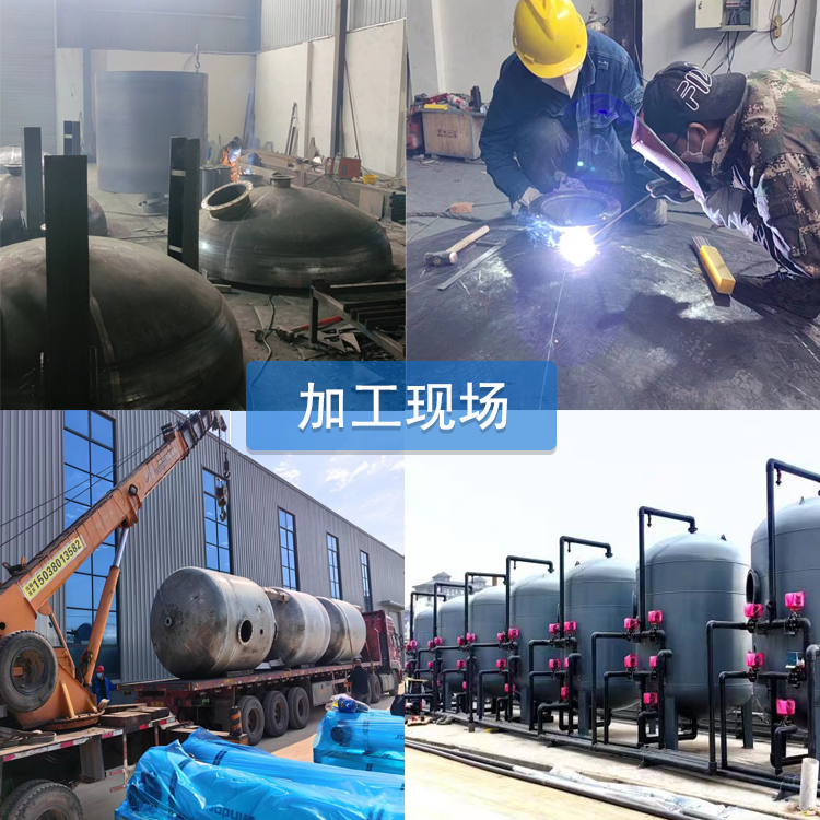 纖維過(guò)濾器,旋流污水凈化器,凈化器,再生纖維束過(guò)濾器,纖維束過(guò)濾器 纖維過(guò)濾器,旋流污水凈化器,凈化器,再生纖維束過(guò)濾器,纖維束過(guò)濾器