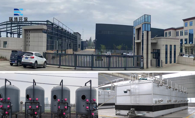 閉式|橫流|冷卻塔|廠家|價格 閉式|橫流|冷卻塔|廠家|價格