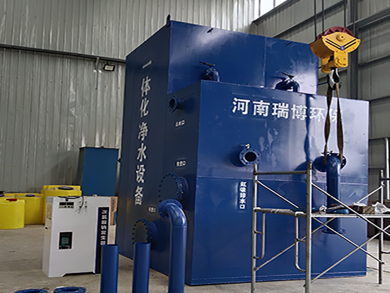 20һwˮO(sh)l(f)؛F(xin)