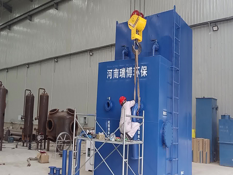 ѭh(hun)ˮ̎O(sh)SҼӹF(xin)