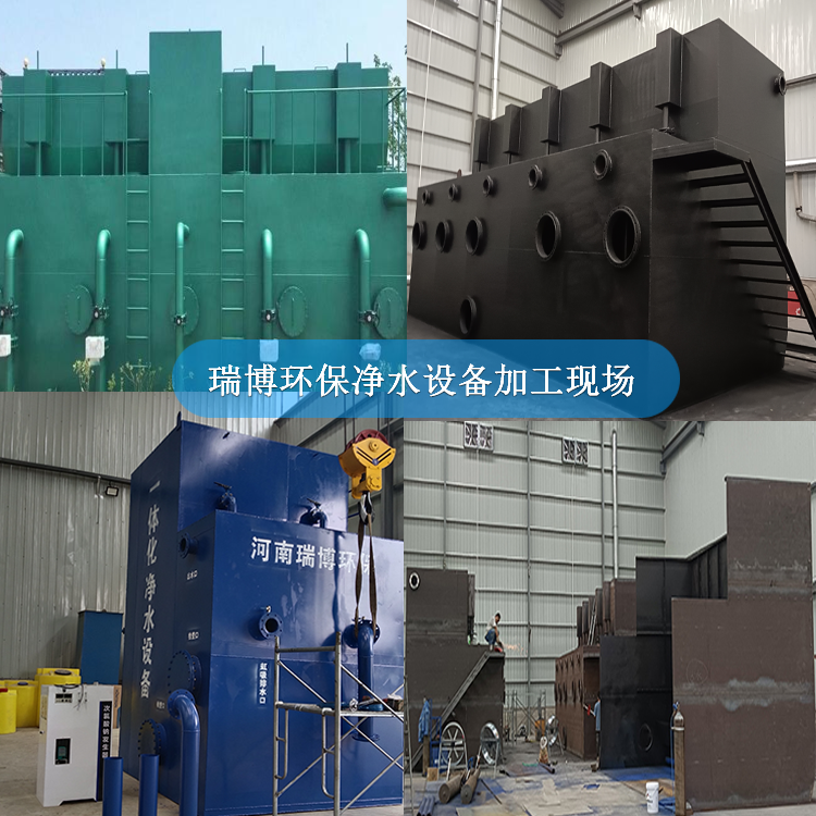 r(nng)һwˮO(sh)ˮ̎ѭh(hun)ˮرˮˮˮbÏSҼӹF(xin)D