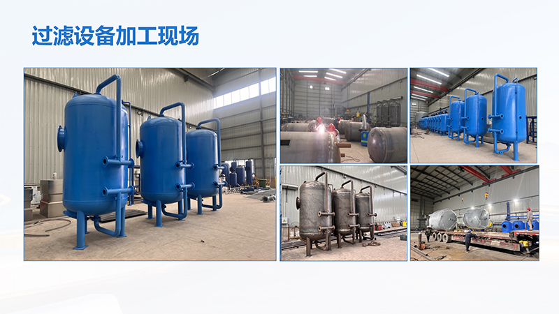 |(zh)|wS|wSѭh(hun)ˮ^VO(sh)rSңӹF(xin)D