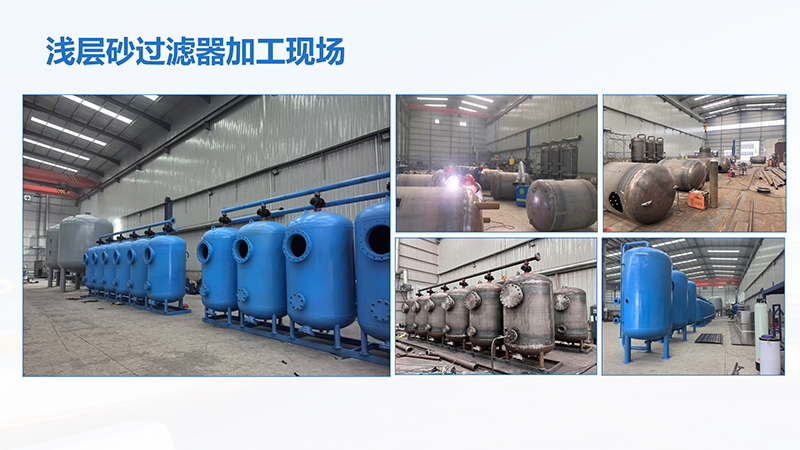 ѭh(hun)ˮ\ɰ^V||(zh)r|S҈DӹF(xin)D