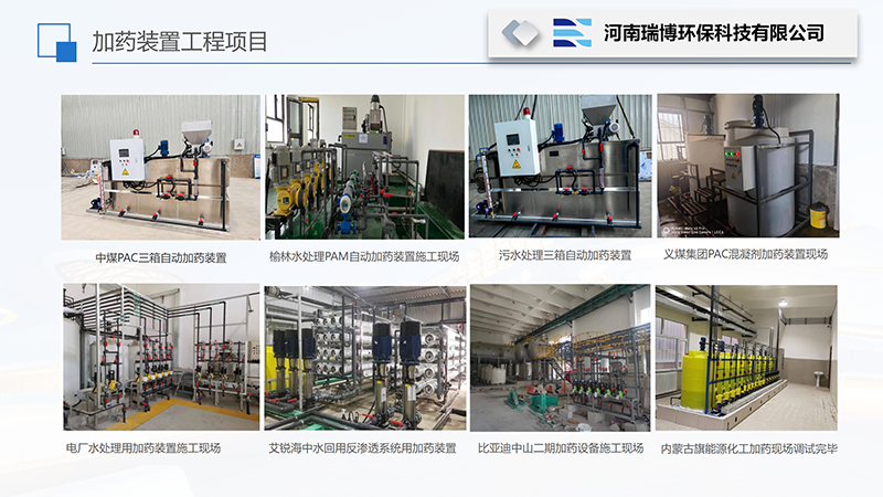 ˮ̎ԄӼˎb|ѭh(hun)ˮ|B͸|蹸|PAC|PAMˎO(sh)|Sң(xing)ĿD