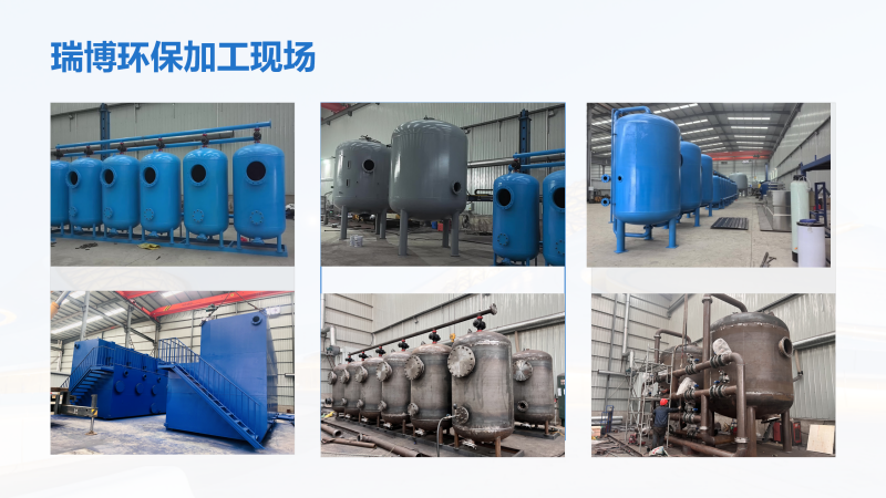 \ӽ|(zh)^V|wS|wS|ѭh(hun)ˮ|ˮ\ɰI(y)ˮ^O(sh)SңӹF(xin)D