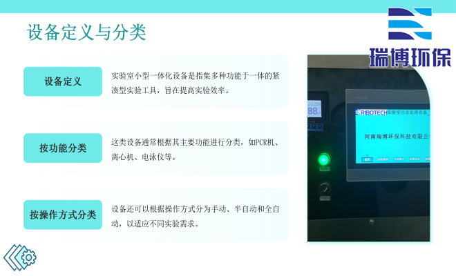 һwˮO(sh)ˮˮI(y)ѭh(hun)ˮ^VO(sh)|(zh)wS^V𲩭h(hun)SҬF(xin)D