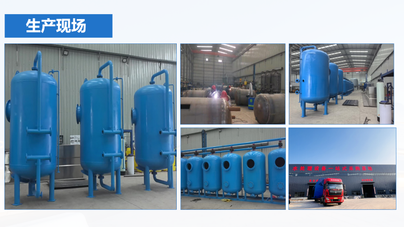 I(y)ѭh(hun)ˮwS^V|ˮ|wS||(zh)|\||^V|O(sh)|Sa(chn)F(xin)(chng)D