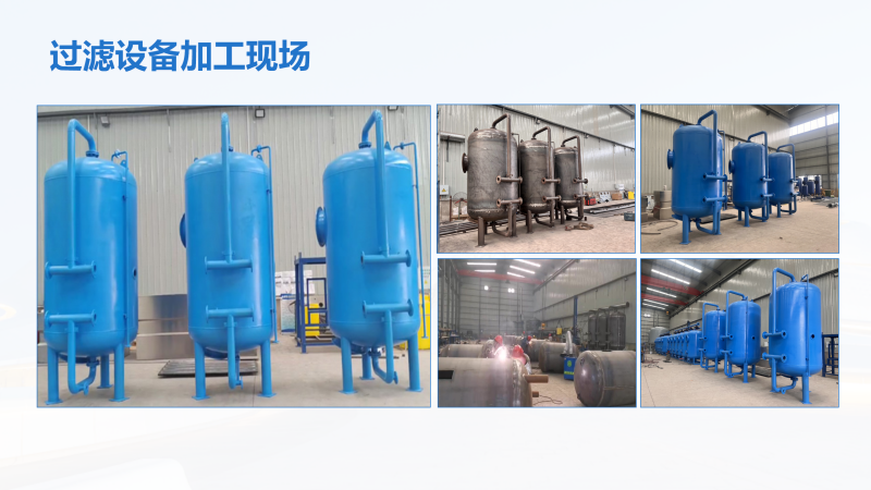 ԭˮ̎|(zh)^V|ʯӢɰ|̿|wSwSѭh(hun)ˮ^VOSҼӹF(xin)D