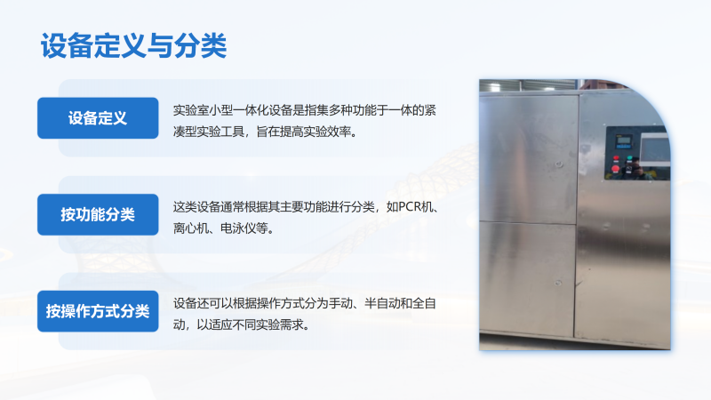 (sh)(yn)ˮ̎O(sh)СһwW(xu)h(hun)O(jin)y(c)t(y)ˎоC(j)(gu)(sh)(yn)ңѭh(hun)ˮ^VS҈D