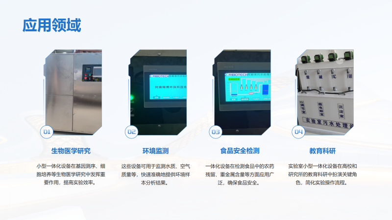 (sh)(yn)ˮ̎O(sh)СһwW(xu)h(hun)O(jin)y(c)t(y)ˎоC(j)(gu)(sh)(yn)ңѭh(hun)ˮ^VSґ(yng)I(lng)D