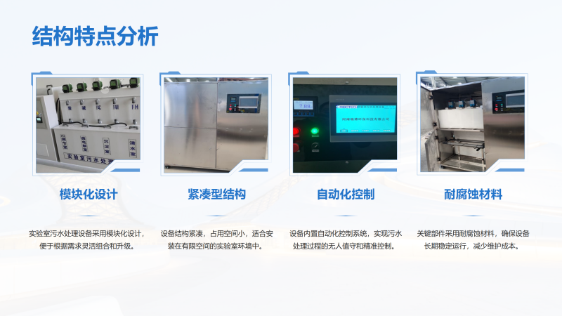 (sh)(yn)һwˮ̎O(sh)W(xu)h(hun)O(jin)yt(y)ˎоC(j)(gu)(sh)(yn)ңѭh(hun)ˮ^VSҽY(ji)(gu)c(din)D