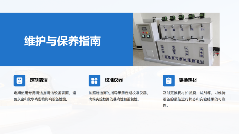 (sh)(yn)һwˮ̎O(sh)W(xu)h(hun)O(jin)yt(y)ˎоC(j)(gu)(sh)(yn)ңѭh(hun)ˮ^VSҾSo(h)B(yng)D