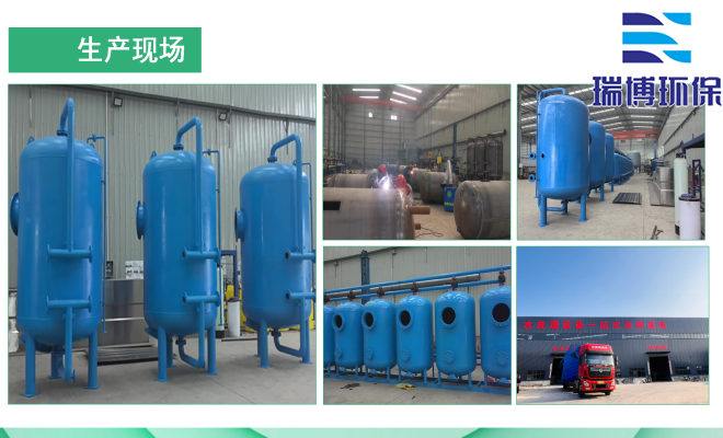 I(y)ѭh(hun)ˮ^VO(sh)wSwS|(zh)ˮƂ^V𲩭h(hun)SңӹD