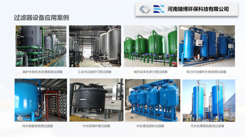 l(f)늏Sѭh(hun)ˮ^VOˮ̎ˮ̎|(zh)\ɰ^VSĿD