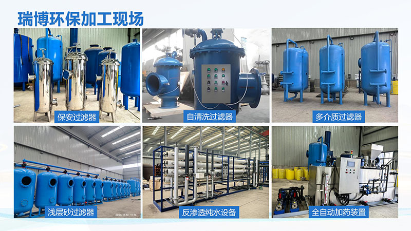 ϴ^(gu)Vѭh(hun)ˮI(y)ˮˮˮã^(gu)VO(sh)^(gu)Vs|(zh)ͨ_ϴܣ^(gu)VB͸ˮO(sh)SңӹF(xin)(chng)D