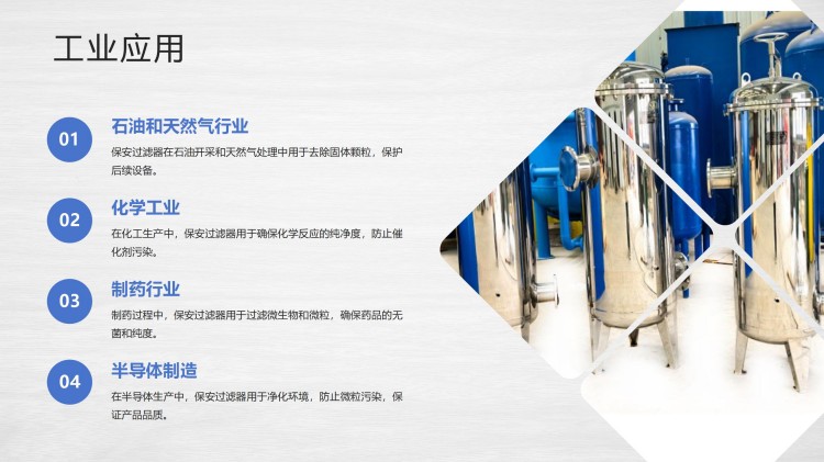 ѭh(hun)ˮI(y)ˮˮˮã^VO(sh)^Vs|(zh)ϴͨ_ϴܣ^VB͸ˮO(sh)SңI(y)(yng)ÈD