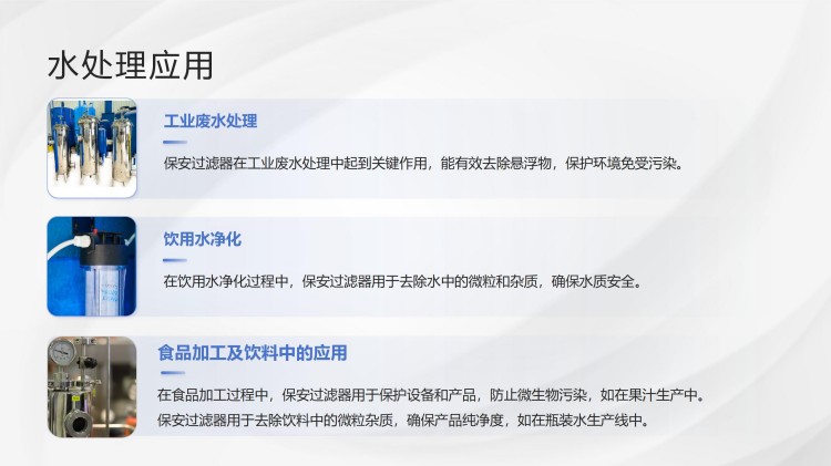 ѭh(hun)ˮI(y)ˮˮˮã^VO(sh)^Vs|(zh)ϴͨ_ϴܣ^VB͸ˮO(sh)Sң(yng)ìF(xin)D