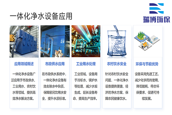 ѭh(hun)ˮI(y)ˮˮˮã^VO(sh)^Vs|(zh)ϴͨ_ϴܣ^VB͸ˮO(sh)Sң(yng)I(lng)D