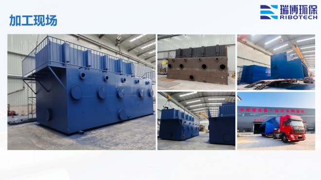 ѭh(hun)ˮI(y)ˮˮˮã^VO(sh)wS|(zh)ϴͨ^VSң;D