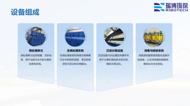 ѭh(hun)ˮI(y)ˮˮˮã^VO(sh)wS|(zh)ϴͨ^VSңO(sh)ƈD