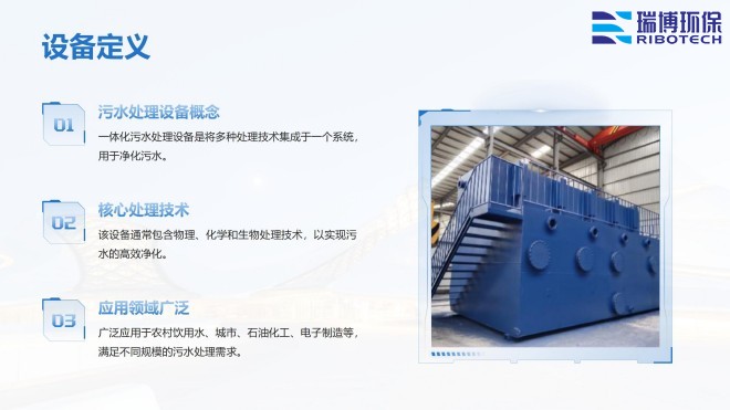 ѭh(hun)ˮI(y)ˮˮˮã^(gu)VO(sh)wS|(zh)ϴͨ^(gu)VSңƈD