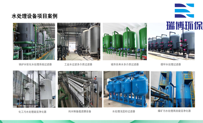 I(y)ѭh(hun)ˮ̎O(sh)cˮ̎ą^(q)eѭh(hun)ˮI(y)ˮˮˮã^VO(sh)wS|(zh)ϴͨ^VSңF(xin)D