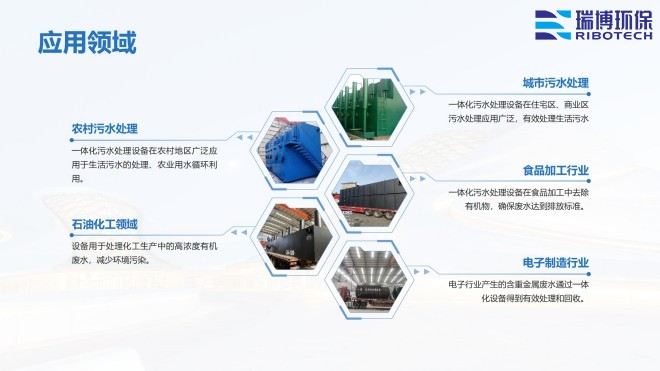 ѭh(hun)ˮI(y)ˮˮˮã^VO(sh)wS|(zh)ϴͨ^VSң(yng)I(lng)D