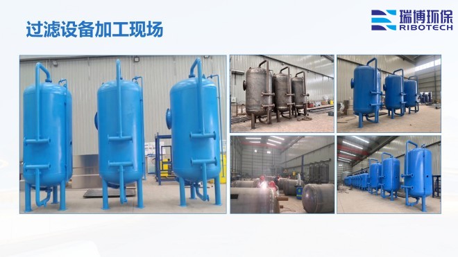 ѭ�h(hu��n)ˮ�����I(y��)ˮ������ˮ����ˮ���ã��^�V�O����w�S������|(zh��)��������ϴ����ͨ�����������^�V���S�ң��ӹ��F(xi��n)���D