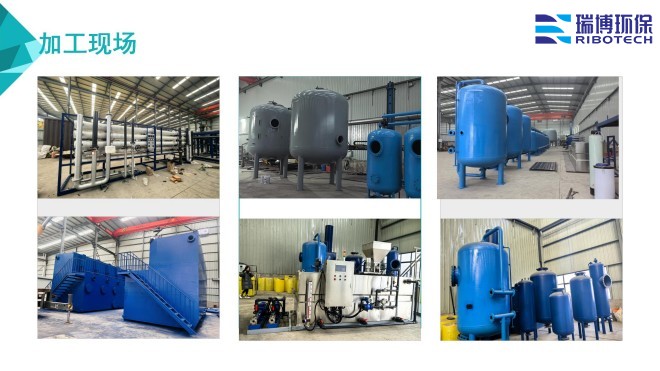 ѭh(hun)ˮI(y)ˮˮˮã^(gu)VO(sh)wS|(zh)ϴͨ^(gu)VSңӹF(xin)(chng)D