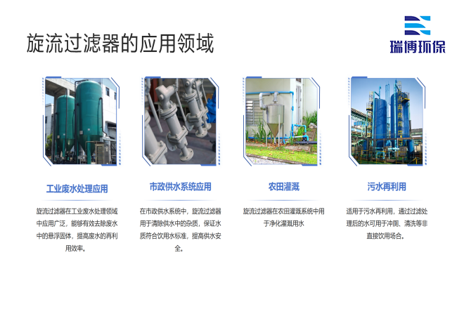 I(y)ˮ_ϴ_|(zh)_wS^VSґ(yng)I(lng)D