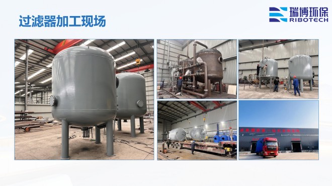 |(zh)_ϴ_ѭh(hun)ˮ^VO(sh)SҼӹD