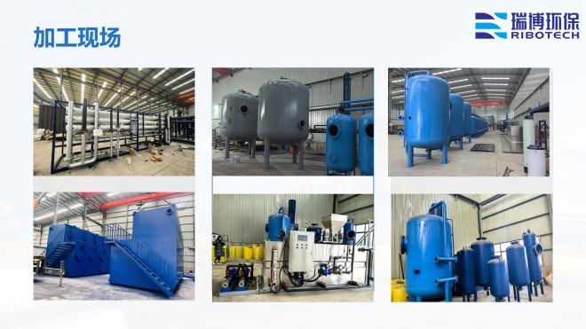 I(y)ѭh(hun)ˮ_^VO(sh)_ϴ_|(zh)^VSҼӹF(xin)(chng)D