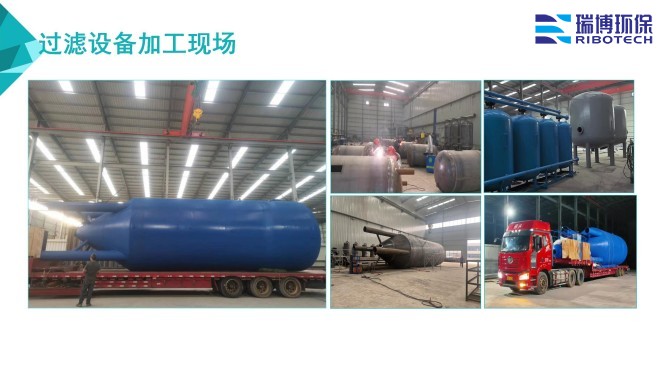 I(y)ˮ_ϴ_|(zh)_wS^VSҼӹF(xin)(chng)D