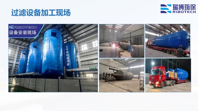 I(y)ѭh(hun)ˮ_^VO(sh)_ϴ_|(zh)^VSҼӹF(xin)D