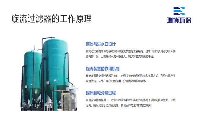 I(y)ѭh(hun)ˮ_^VO(sh)_ϴ_|(zh)^VSҹԭD