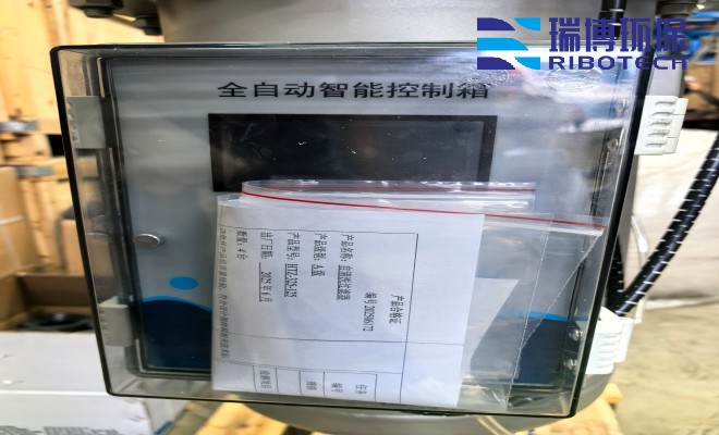 I(y)ˮ_ϴ_|(zh)_wS^(gu)VSϵy(tng)ƈD