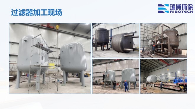 I(y)ѭh(hun)ˮ_^VO_ϴ_|(zh)^VSҼӹF(xin)D