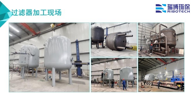 ˮ_wS_|(zh)_ϴ_^(gu)VSҼӹF(xin)(chng)D