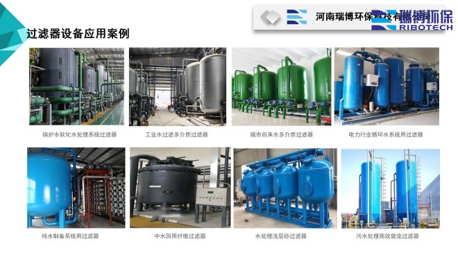 ˮ_wS_|(zh)_ϴ_^(gu)VSҹ̰D