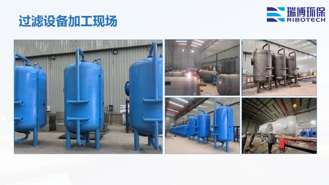 I(y)ѭh(hun)ˮ_^VO(sh)_ϴ_|(zh)^VSҼӹF(xin)D