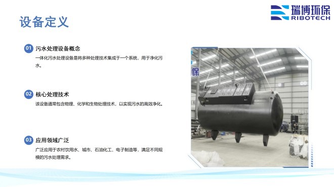 ˮ_wS_|(zh)_ϴ_^(gu)VSO(sh)ƈD